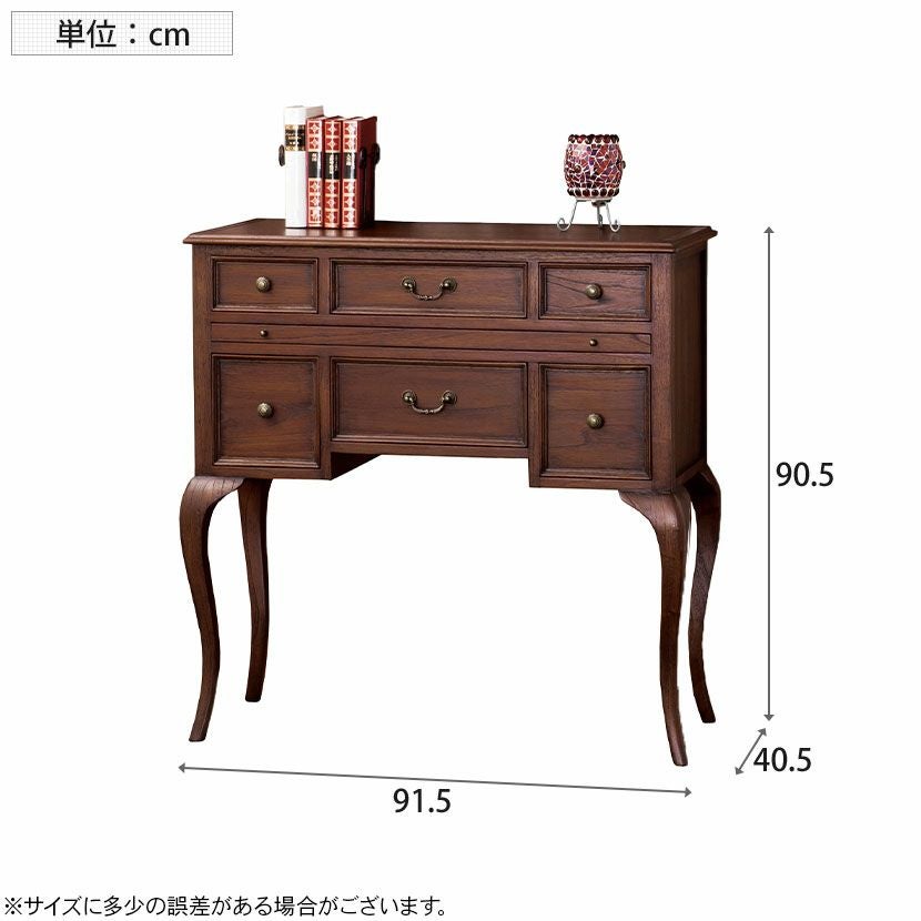 幅91.5cm ウェール コンソールチェスト 高品質 引き出しスライド棚