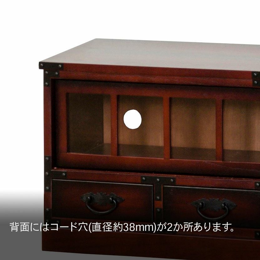 幅100cm 民芸 民芸調 ローボード テレビ台 和室 収納棚 収納 引き出し