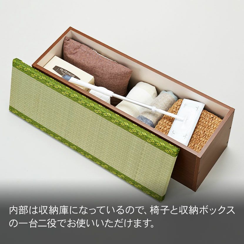 幅91cm 収納たたみベンチ ベンチ 収納庫 収納 和室 畳 椅子 腰掛 組立
