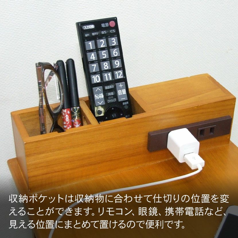 幅33cm ソファーサイドすっ桐ワゴン サイドテーブル キャスター付き