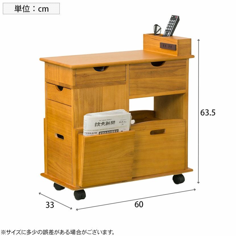 ソファーサイドすっ桐ワゴン テーブル/収納棚/ベッド/チェスト7 幅33cm ソファーサイドすっ桐ワゴン サイドテーブル キャスター付き