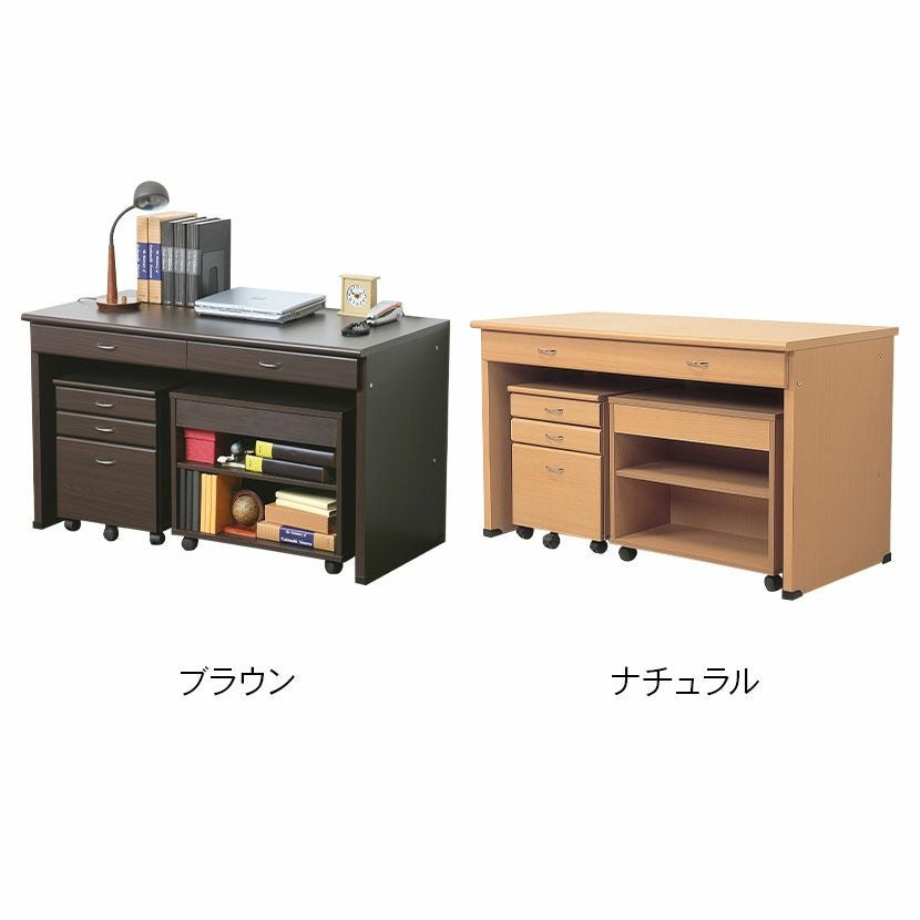札幌 幅120cm クロシオ システムデスク チェスト＆書棚付き 木目調×ブラック 学習机 ワークデスク 家具 厚別店 クロシオ パソコンデスク 幅120cm 棚付き らくらく組立 （ デスク 机