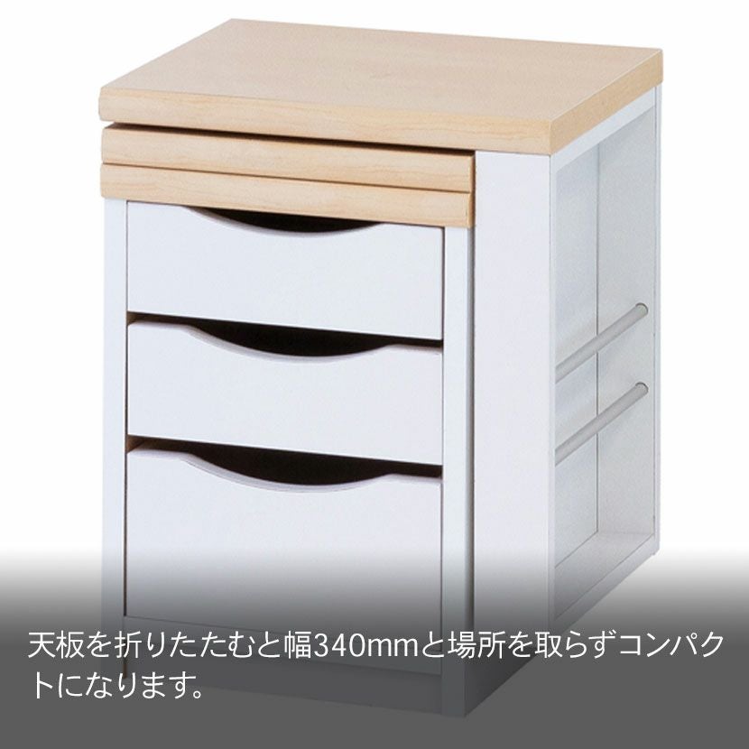 幅90.5cm ワンタッチ折りたたみ文机 座机 センターテーブル 持ち運び