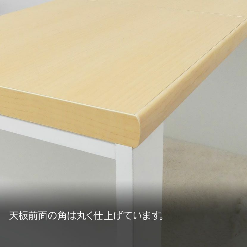 幅90.5cm ワンタッチ折りたたみ文机 座机 センターテーブル 持ち運び