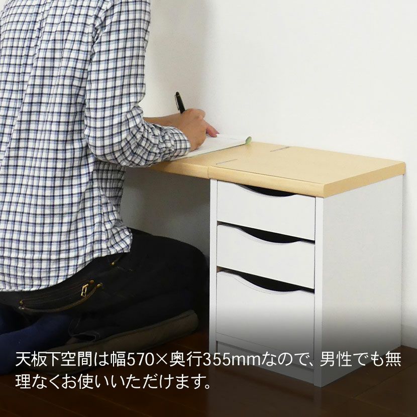 幅90.5cm ワンタッチ折りたたみ文机 座机 センターテーブル 持ち運び