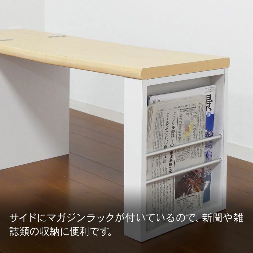 幅90.5cm ワンタッチ折りたたみ文机 座机 センターテーブル 持ち運び