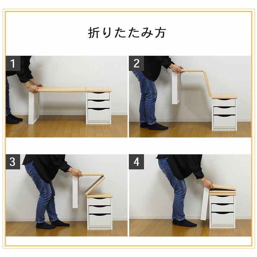幅90.5cm ワンタッチ折りたたみ文机 座机 センターテーブル 持ち運び