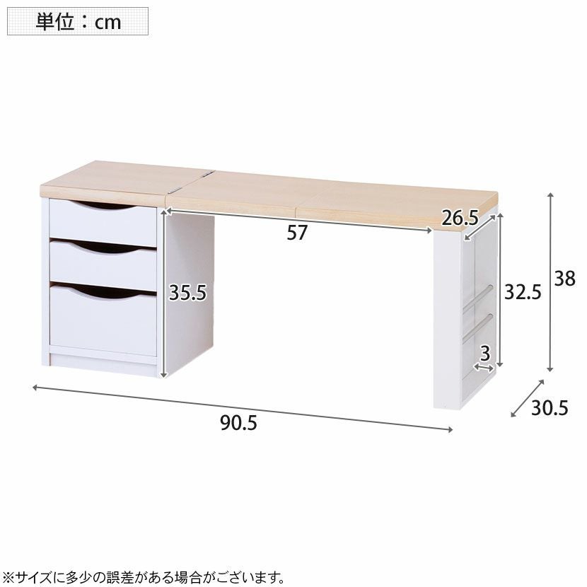 幅90.5cm ワンタッチ折りたたみ文机 座机 センターテーブル 持ち運び