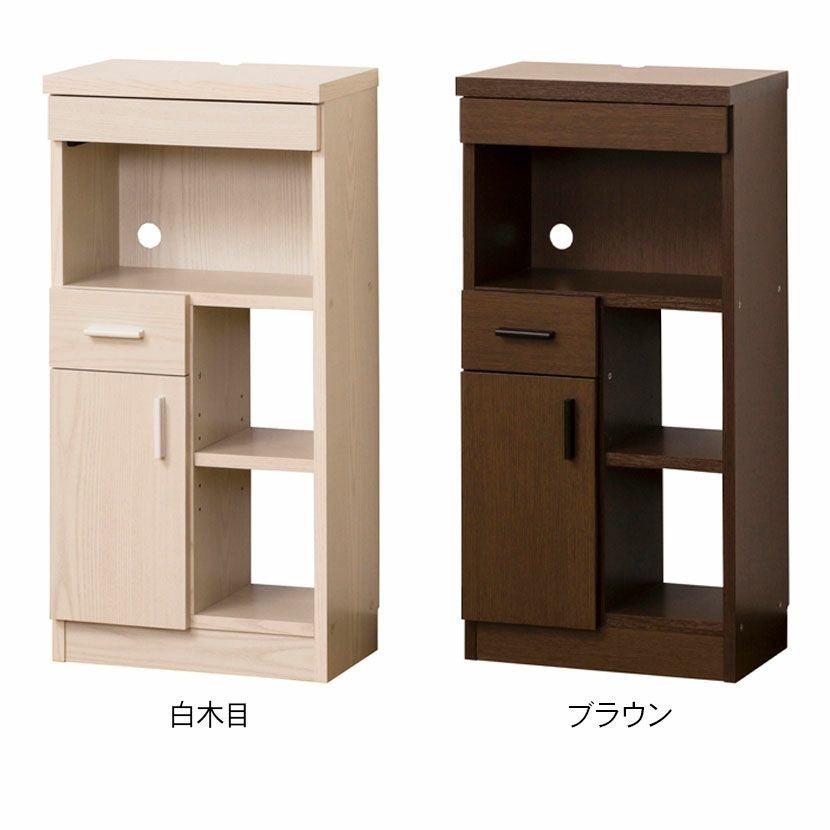 幅40cm 収納棚 ルーター収納 リビング収納 完成品 鞄置き 木製 引出