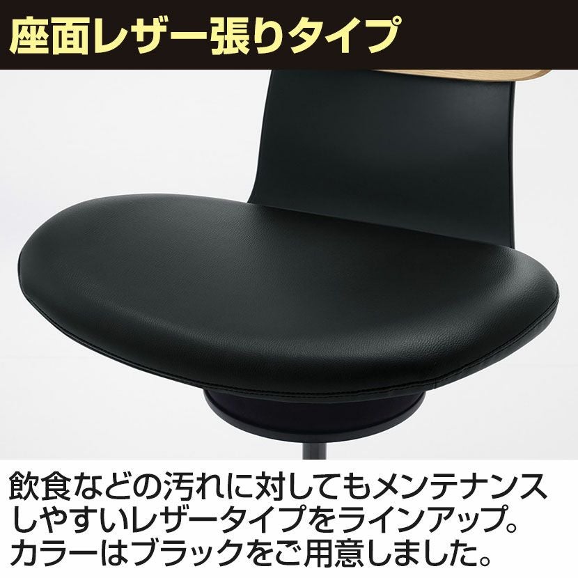 設置無料】イングライフ ingLIFE オフィスチェア ナイロン脚先4本脚 肘