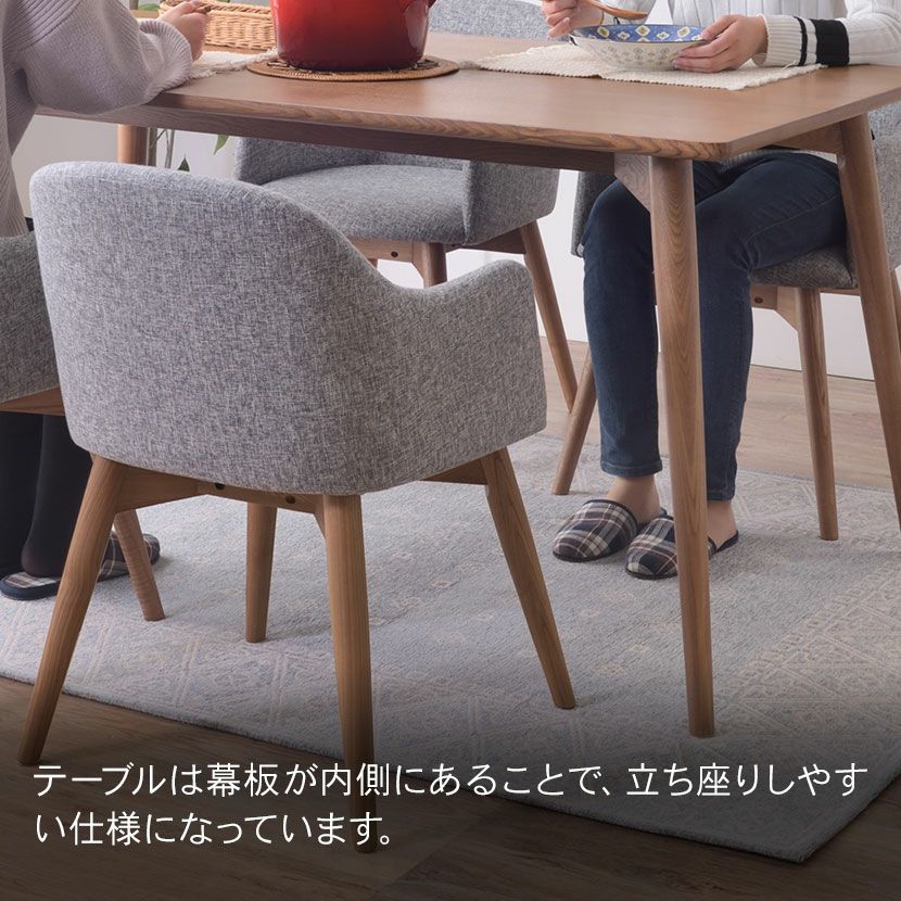4人用 ダイニングテーブル セット 5点 長方形テーブル ソフトレザー