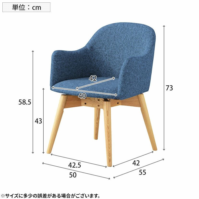 AZ-KRM-020