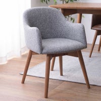 ダイニングチェア 肘付き ブラウン脚 ソフトレザー ファブリック 布張り 椅子 ラウンドチェア おしゃれ 北欧風 カラフル ブラウン グレー 完成品｜¥19,091の動画