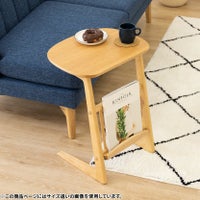 幅55cm 木製 サイドテーブル ワイドタイプ 棚付き 天然木 アッシュ材 ラック付き ベッドサイドテーブル ソファーテーブル おしゃれ 北欧風 ナチュラル｜¥14,455の動画