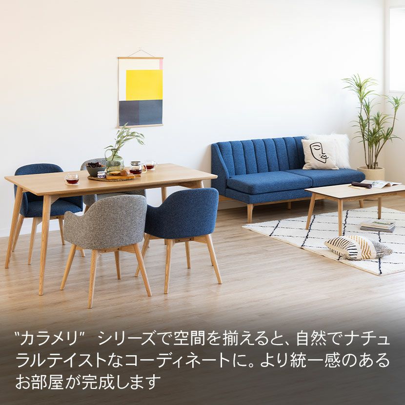 2人用 ダイニングテーブル セット 3点 丸テーブル 回転チェア