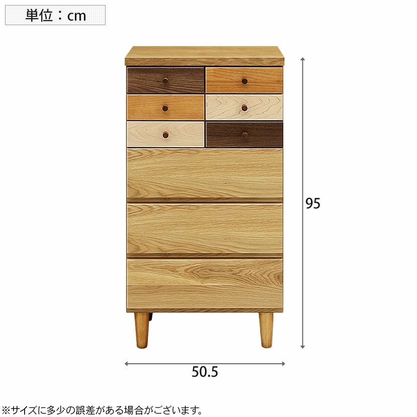 マルヨシ民芸家具 デンバーDX 木製チェスト 6段 設置無料】幅50.5cm 6段チェスト 天然木 ルンバブル | 暮らしのデザイン