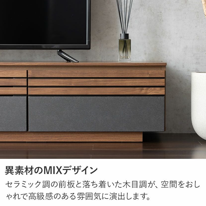幅180cm テレビボード 木目調 セラミック調 ウォールナット柄 オシャレ
