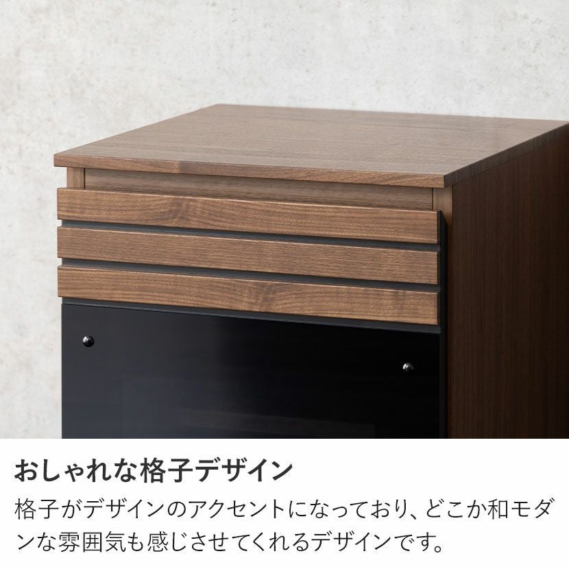 幅40cm キャビネット 木目調 セラミック調 ウォールナット柄 収納
