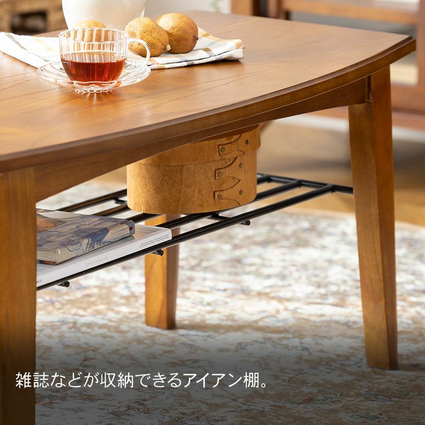 幅110cm 木製 リビングテーブル アンティーク風 棚付き ミンディ 天然