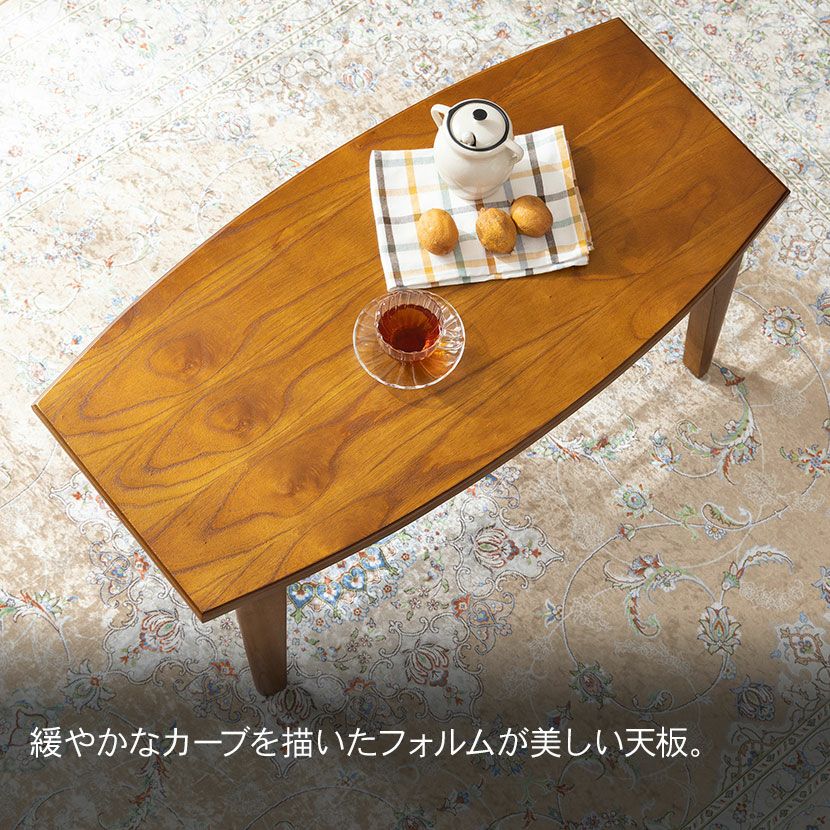 幅110cm 木製 リビングテーブル アンティーク風 棚付き ミンディ 天然