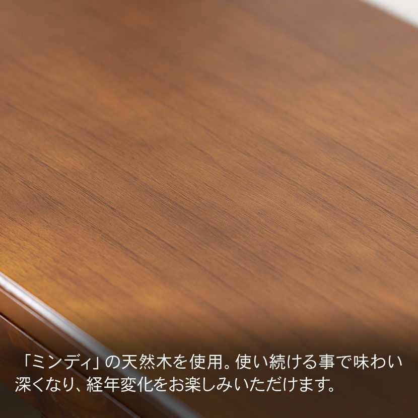 幅120cm 木製 テレビボード アンティーク風 ～45型対応 天然木