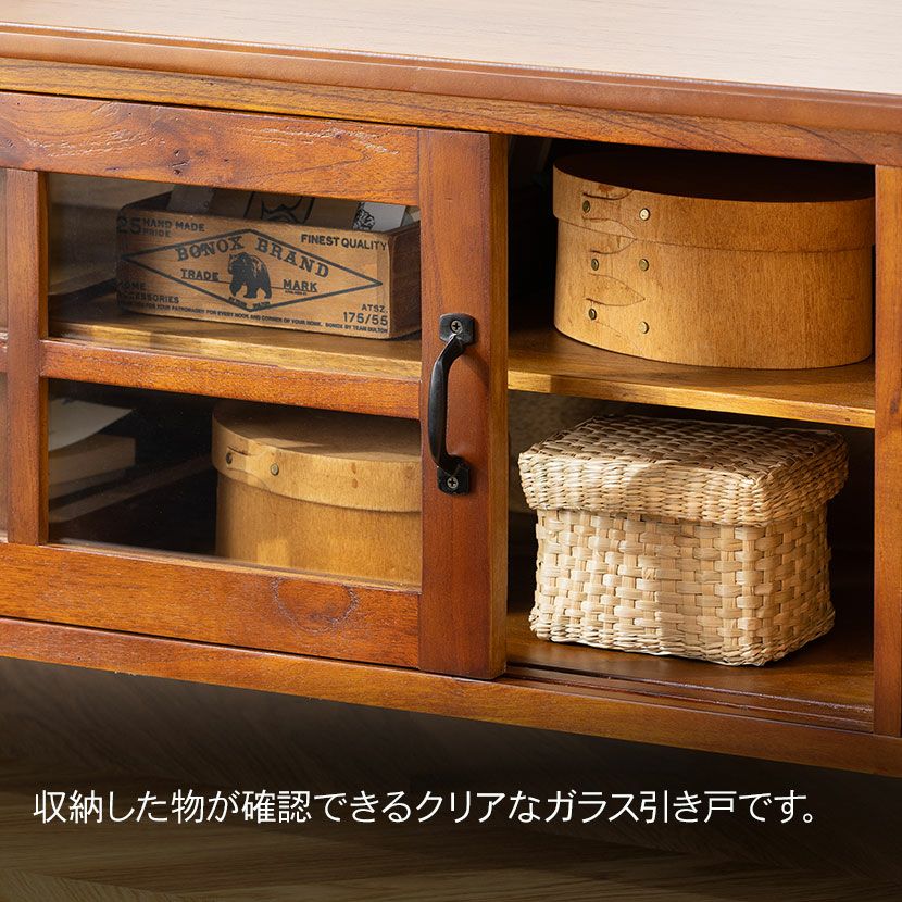 幅120cm 木製 テレビボード アンティーク風 ～45型対応 天然木
