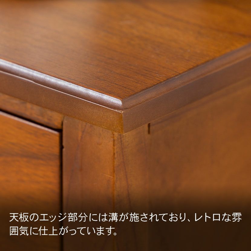 幅120cm 木製 テレビボード アンティーク風 ～45型対応 天然木