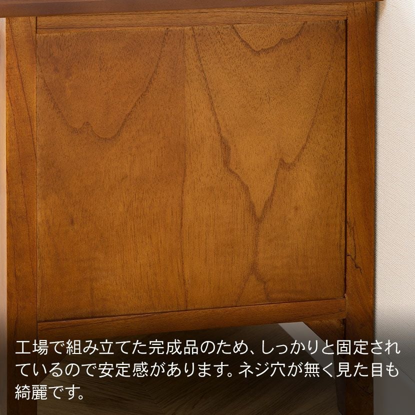 テレビボード 120cm 天然木 ミンディ レトロ ローボード ガラス扉 完成品 幅120cm 木製 テレビボード アンティーク風 ～45型対応 天然木