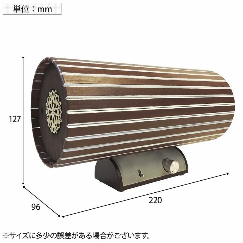 エムズスピーカー 波動スピーカー 小型 アンプ内蔵型スピーカー エムズ