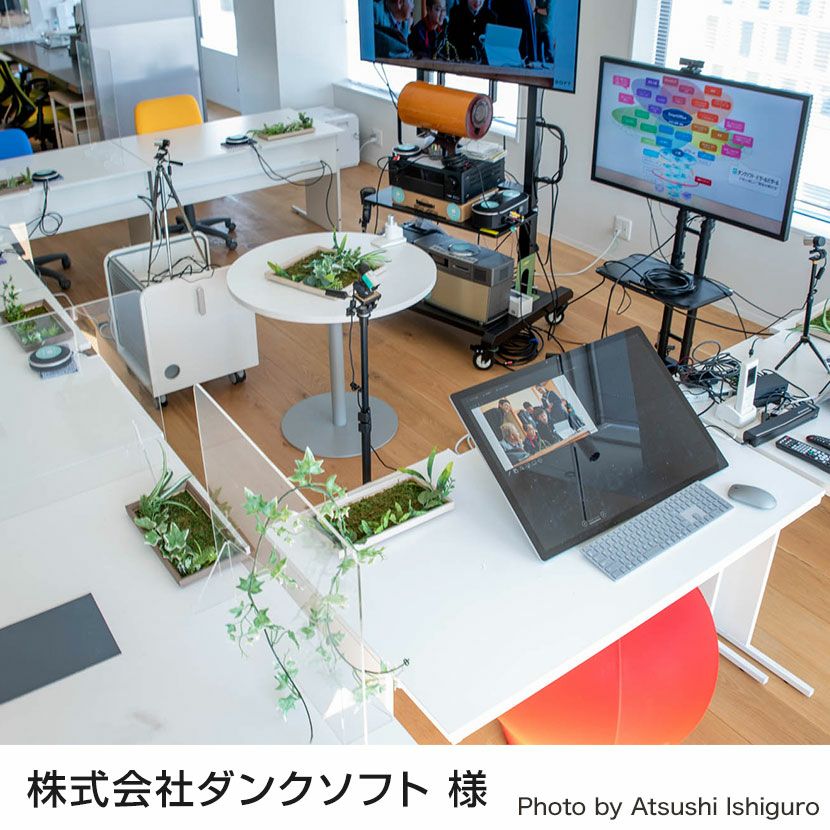 エムズスピーカー 波動スピーカー エムズシステム MS1001 完成品