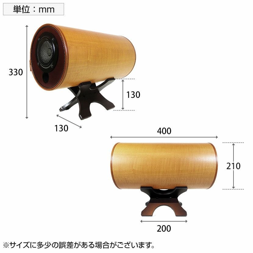 エムズスピーカー 波動スピーカー エムズシステム MS1001 完成品