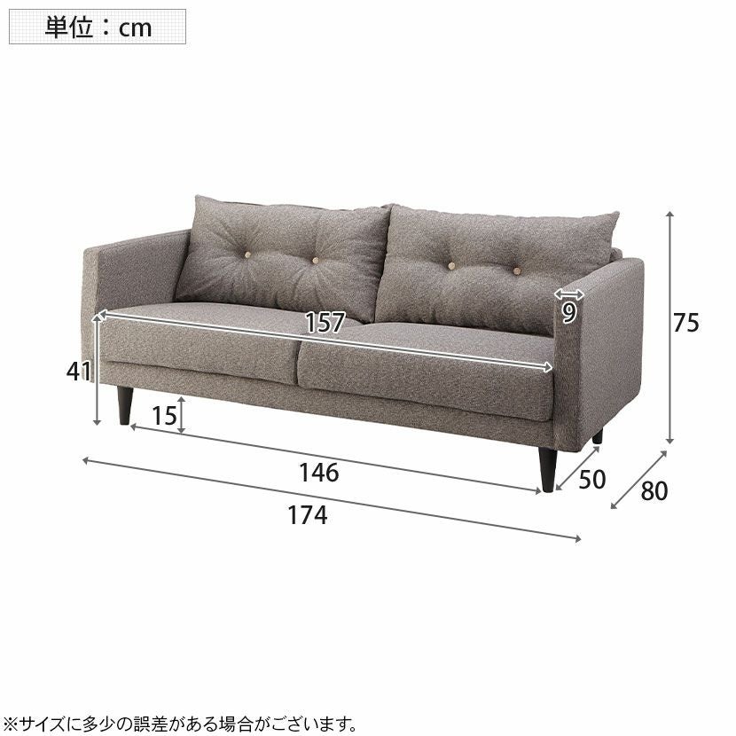 Aローソファー【ホクト／カーキ色】 ソファ コンパクト 訳あり 美品 アウトレット品 ※定価12,990円 Aローソファー【ホクト／カーキ色】 ソファ コンパクト 訳あり 美品