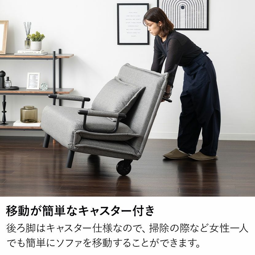 【スペース有効活用★寮などにも】折りたたみ可 ソファーベッド 黒 キャスター付き 幅111cm 折り畳み式ソファベッド コンパクト リクライニング カウチ