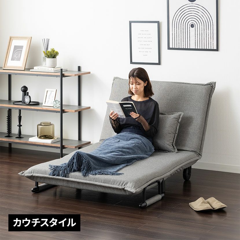 セール中★コンパクトソファベッド 幅111cm 折り畳み式ソファベッド コンパクト リクライニング カウチ
