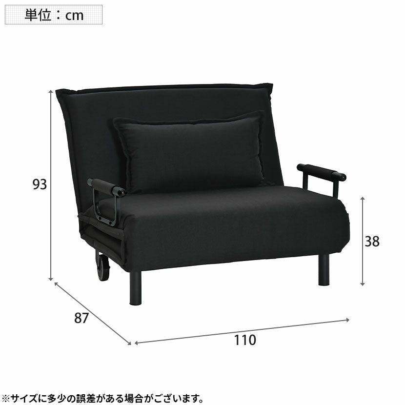 幅111cm 折り畳み式ソファベッド コンパクト リクライニング カウチ 幅111cm 折り畳み式ソファベッド コンパクト リクライニング カウチ