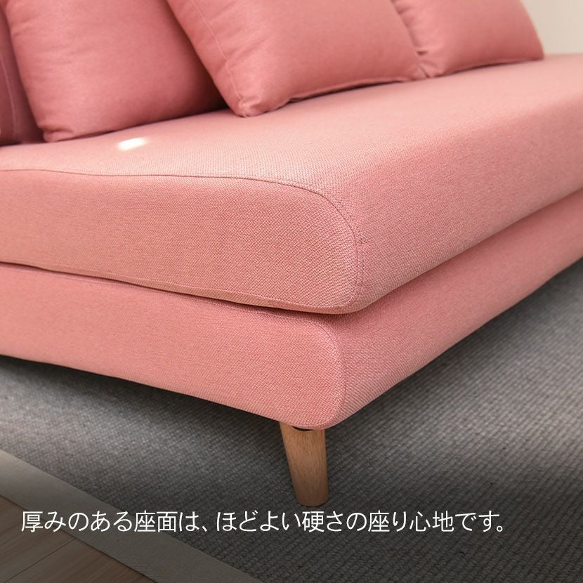 設置無料】幅166cm 2.5人掛けソファ ローソファ ファブリック