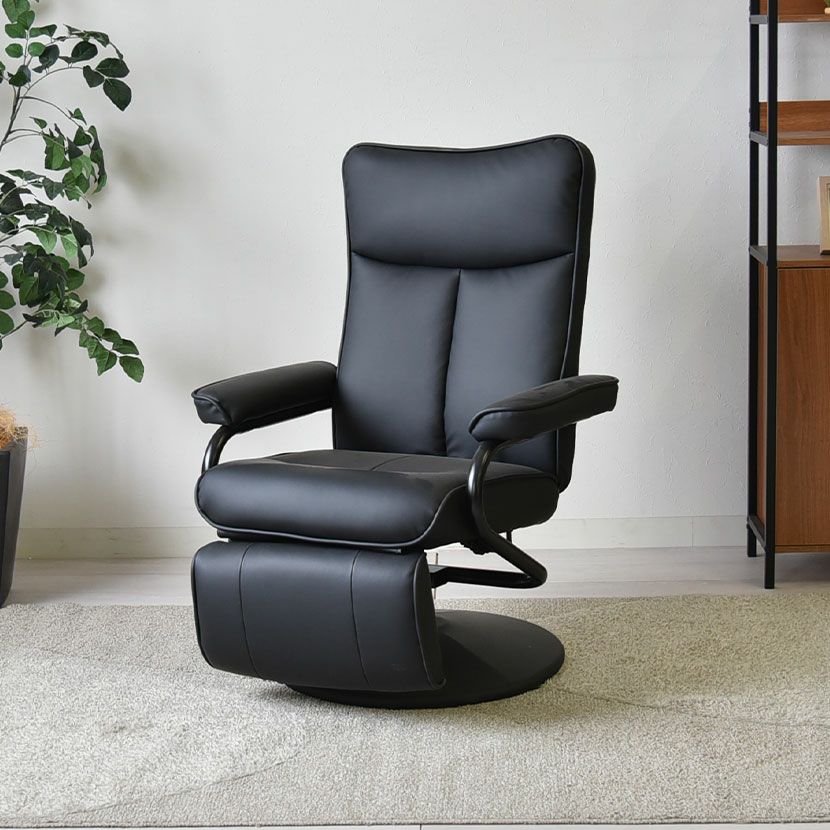 幅80.5cm パーソナルチェア 合皮 PVCレザー リクライニングチェア 1人