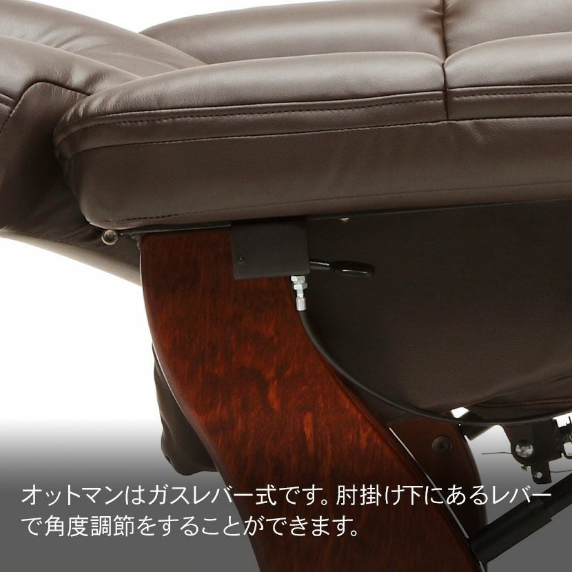 設置無料】幅80cm パーソナルチェア 合皮 PUレザー リクライニング 設置無料】幅80cm パーソナルチェア 合皮 PUレザー リクライニング