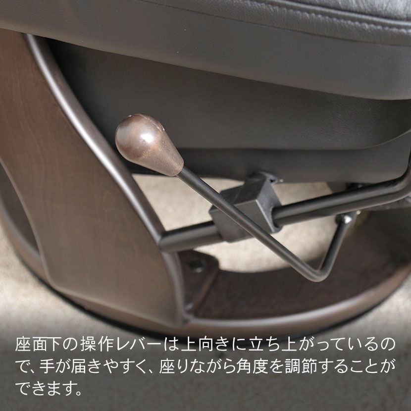 設置無料】幅88.5cm パーソナルチェア 本革張り リクライニングチェア
