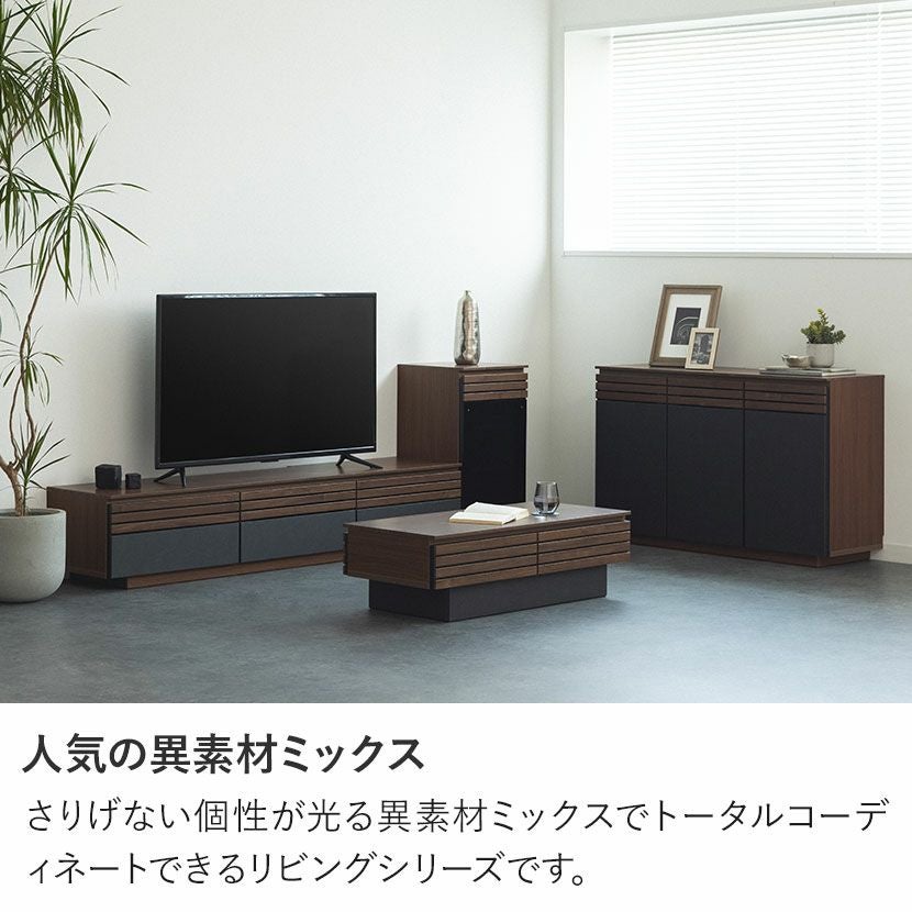 設置無料】幅120cm サイドボード セラミック調 木目調 ウォールナット