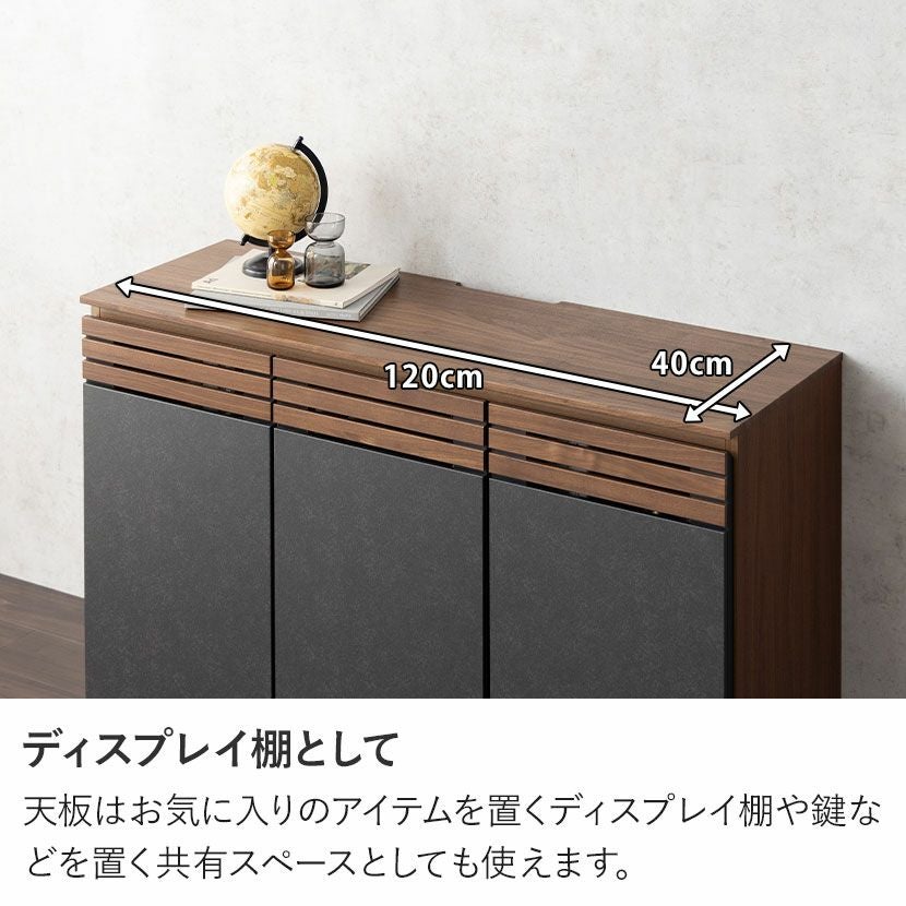 設置無料】幅120cm サイドボード セラミック調 木目調 ウォールナット