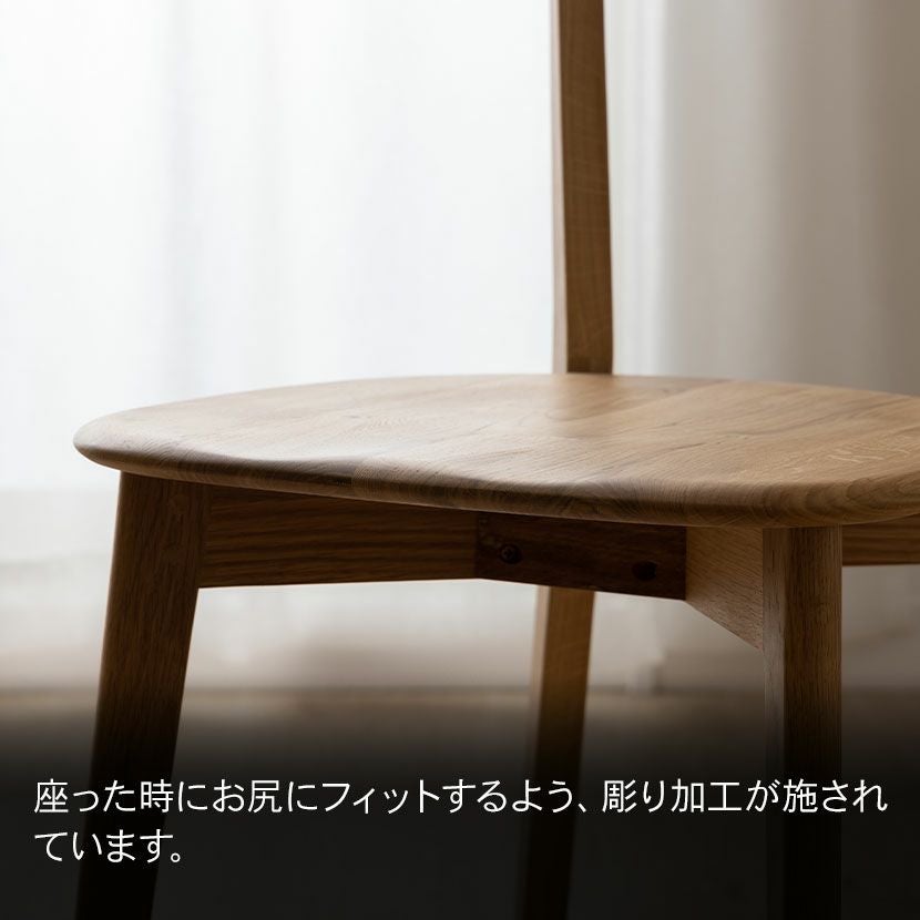 設置無料】4人用 ダイニングテーブル セット 4点 (幅135cm 木製 長方形