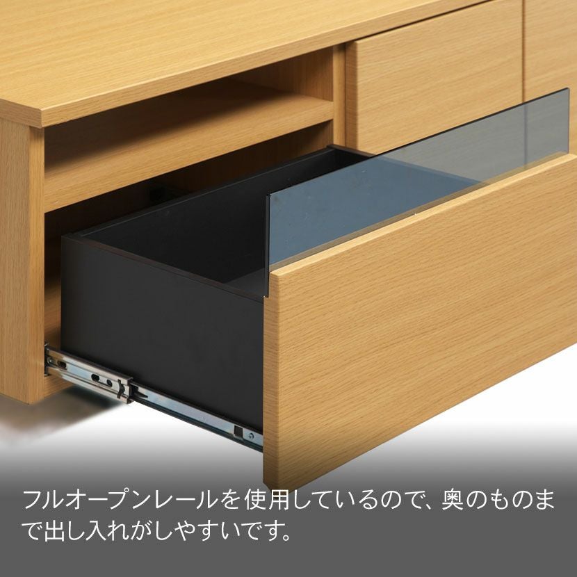 幅120cm ローボード 木目調 引き出し付き タップ収納付き 収納 テレビ