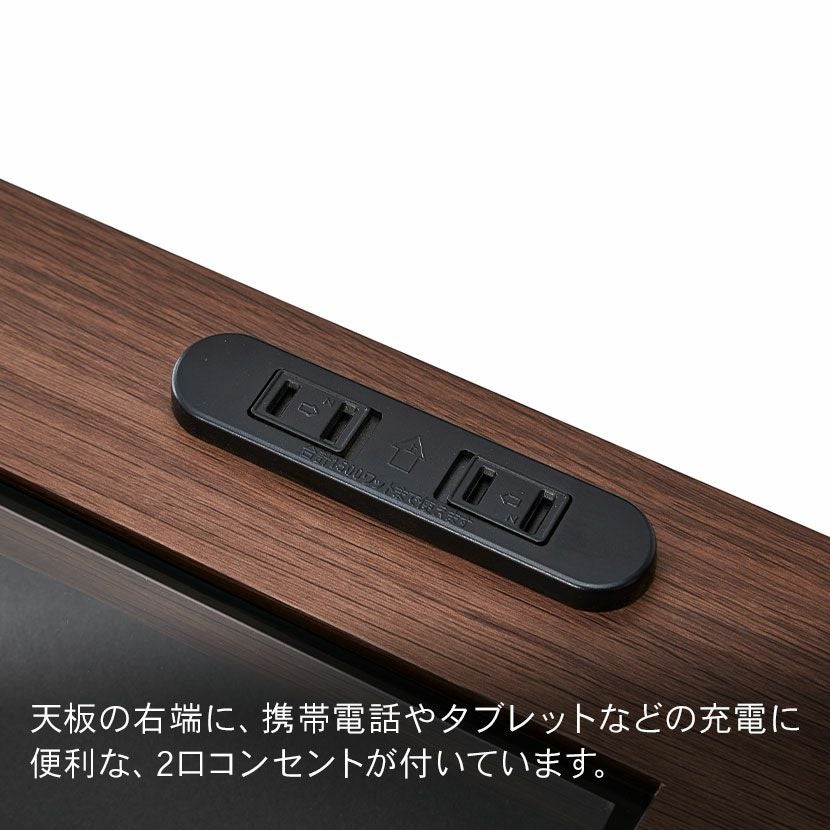 設置無料】幅74cm モダン リビングキャビネット セラミック調 木目調