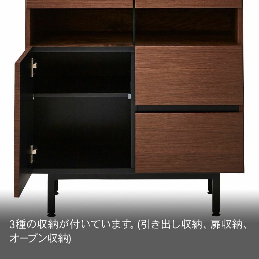 設置無料】幅74cm モダン リビングキャビネット セラミック調 木目調