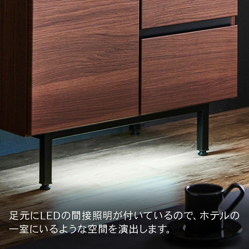 設置無料】幅74cm モダン リビングキャビネット セラミック調 木目調