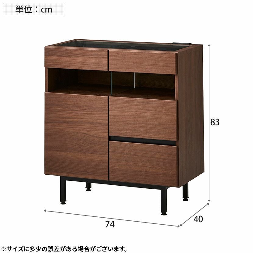 設置無料】幅74cm モダン リビングキャビネット セラミック調 木目調