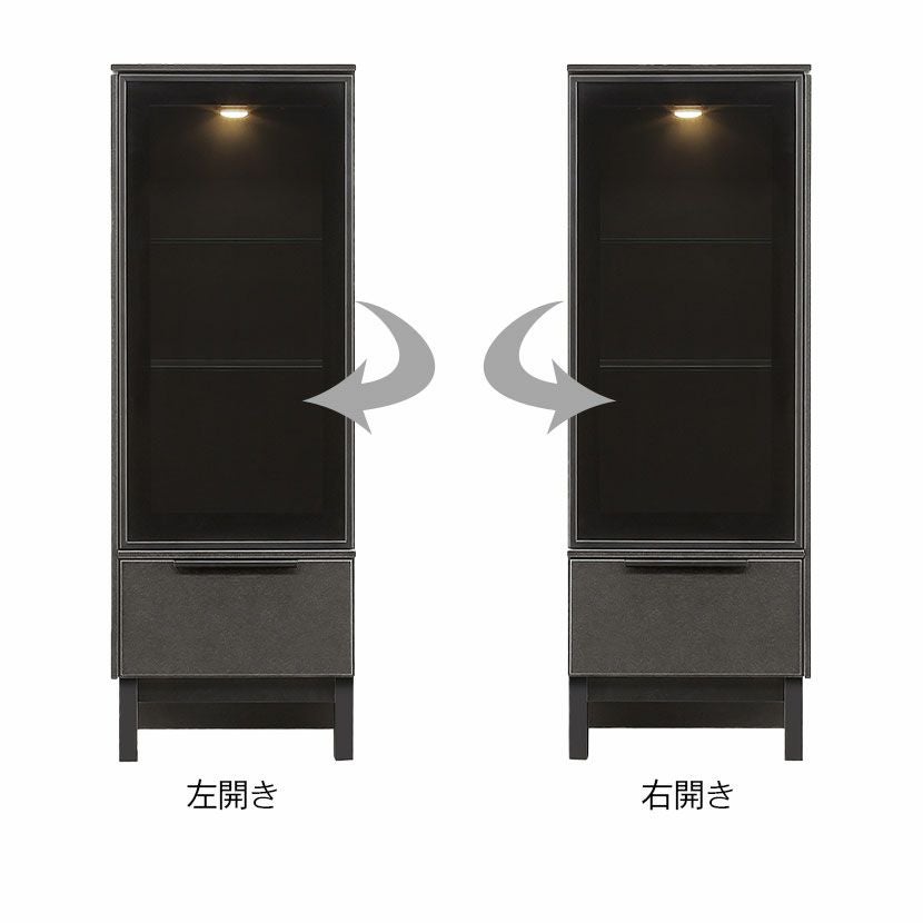 設置無料】幅45cm サイドキャビネット ガラス扉 可動棚 引き出し 収納