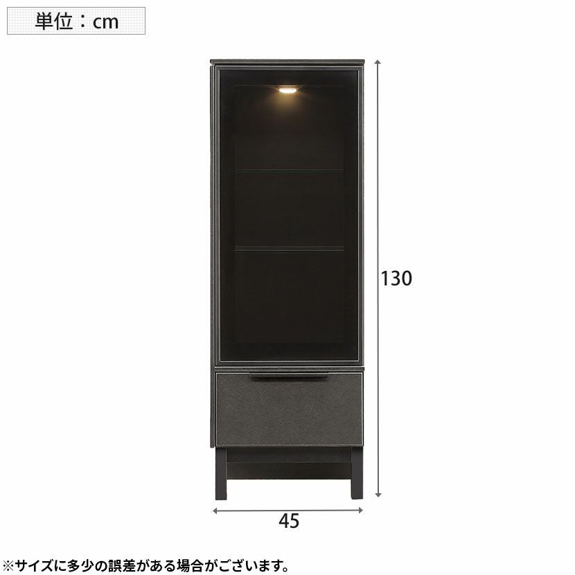 stp-2917　ガラスキャビネット　5段　ライト付き　棚板可動式　飾り棚　ガラス棚板　キャビネット　キュリオケース　食器棚　コレクションケース　ディスプレイ　カップボード　リビングボード　コレクションボード　ショーケース　サイドボード　照明付き　ライトアップ 楽天市場】飾り棚 キュリオケース コレクションケース ガラス