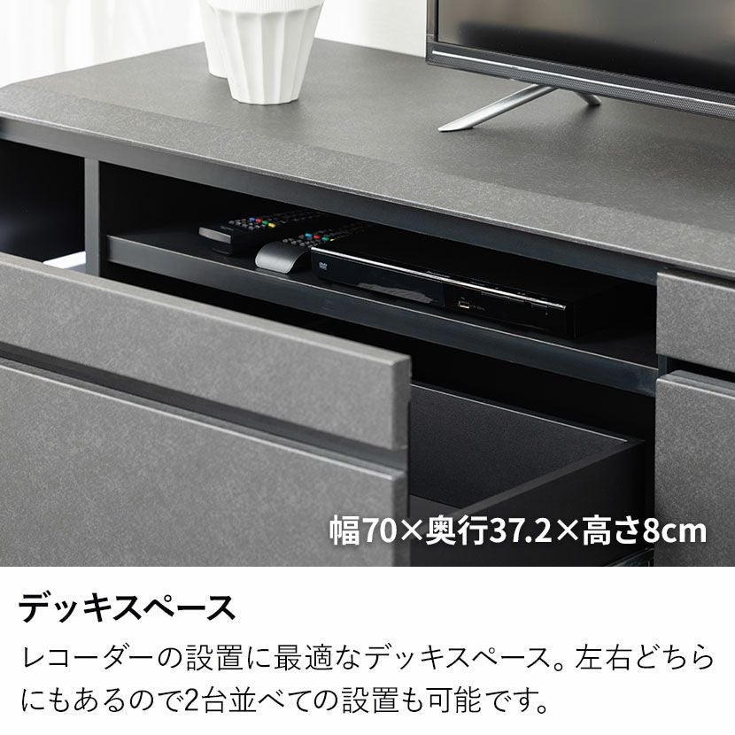 設置無料】幅180.5cm ローボード テレビボード テレビ台 セラミック調